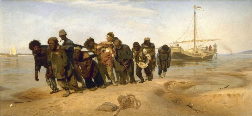 Ilya Répine, « Les Haleurs de la Volga », 1870-1873, huile sur toile, Musée Russe, St Pétersbourg