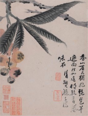 Zhu Ruoji (1642-1707) Peindre hors du monde, cernuschi