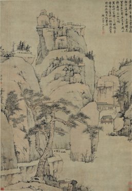 Hongren (1610-1664) - Maison de cinabre dans les montagnes lointaines © Musée d’art de Hong-Kong