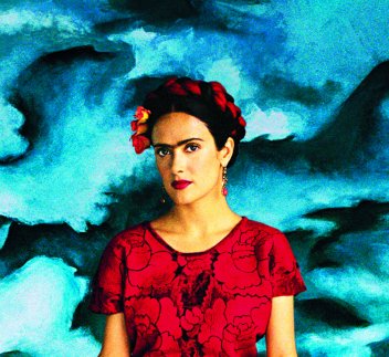 Frida festival cinéma plein air Galliera