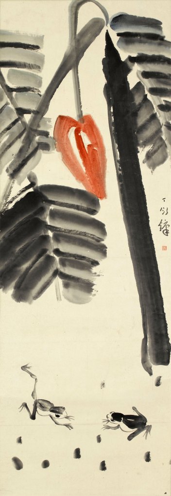 Ding Yanyong (1902-1978) - Après la pluie, années 1940 © Paris Musées-Musée Cernuschi