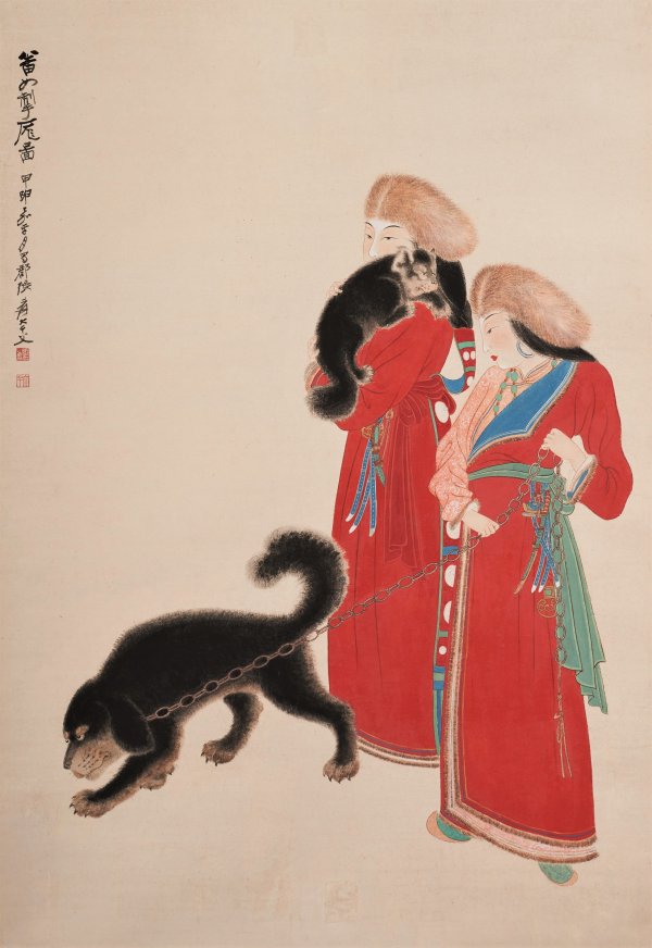 Zhang Daqian (1899-1983) Tibétaines au dogue, 1944