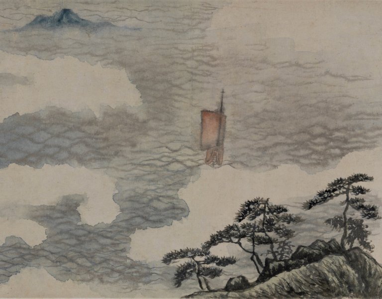 Shitao (1642 – 1707)
