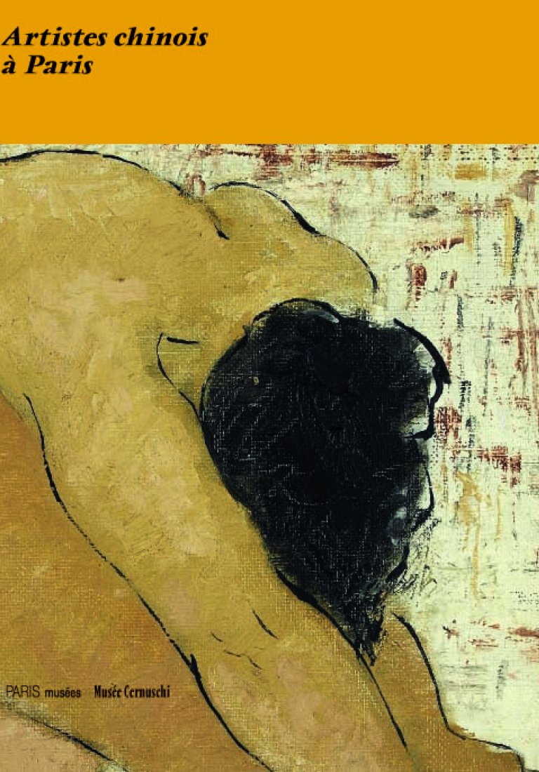 couverture catalogue d'exposition Artistes chinois à Paris