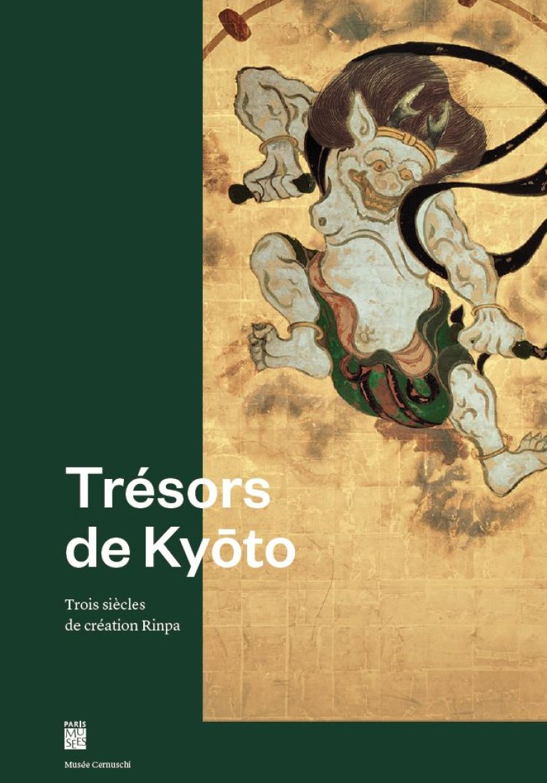 Couverture du catalogue Trésors de Kyoto